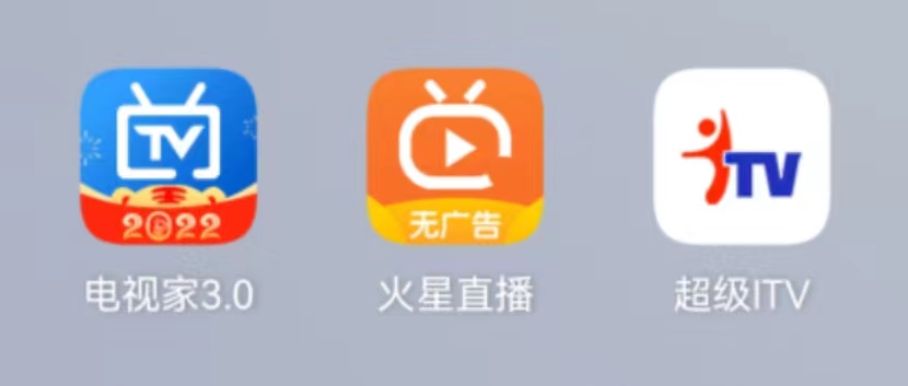 網絡電視在線直播（三款電視直播軟件測評新鮮出爐啦，第一名花落誰家？）