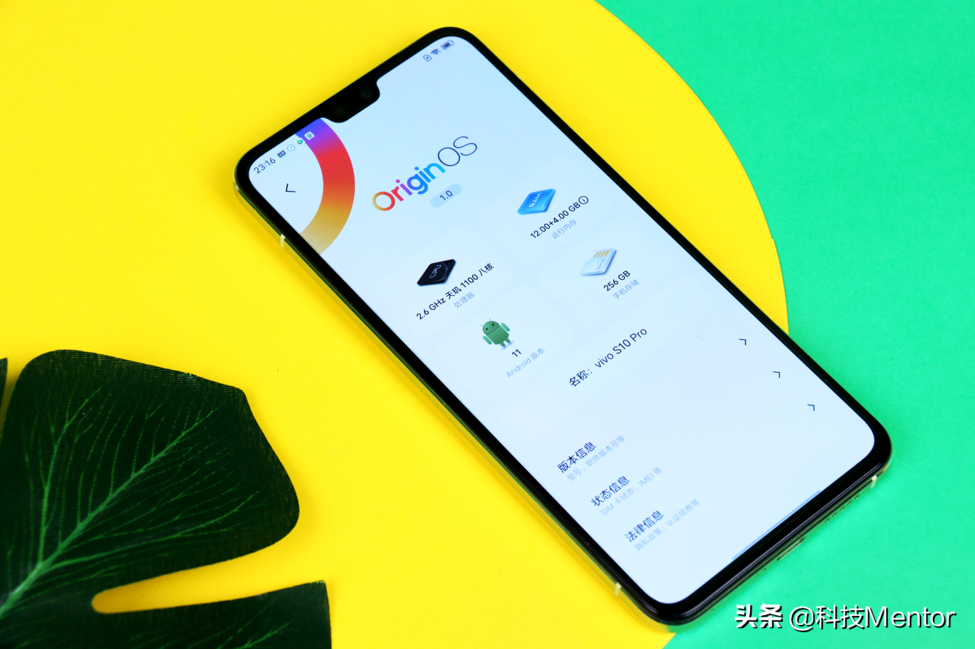 从3399降至2290元，前置双摄+256GB+旗舰芯，自拍神机加速退场