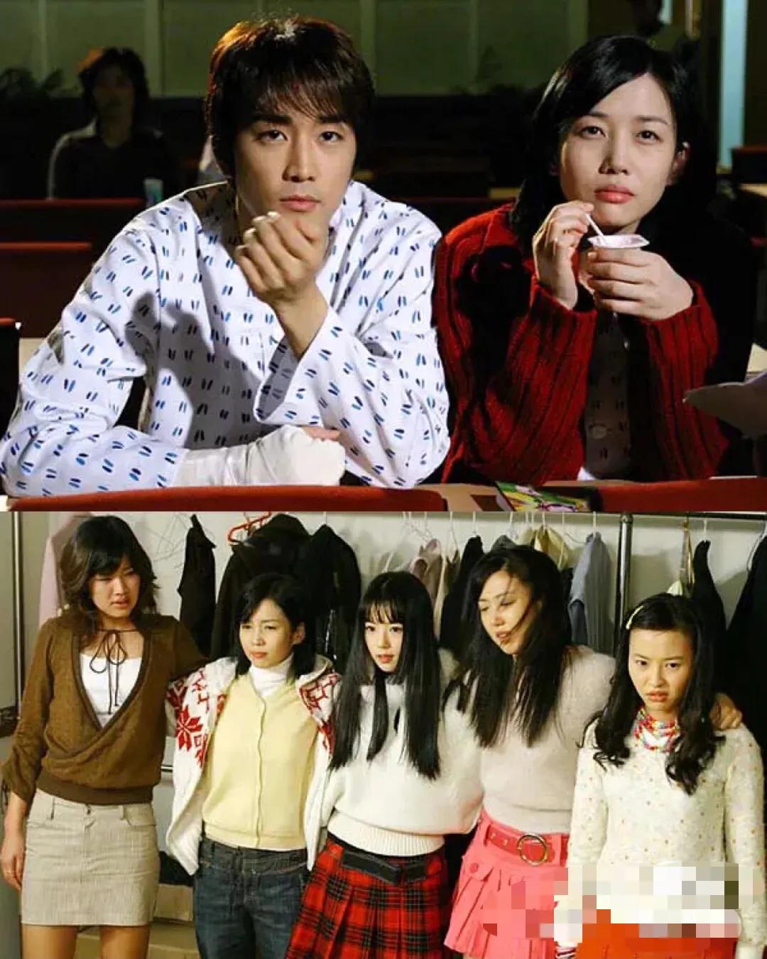 15年前必看电影《那小子真帅》宋承宪帅天际!女主现实遗憾离世