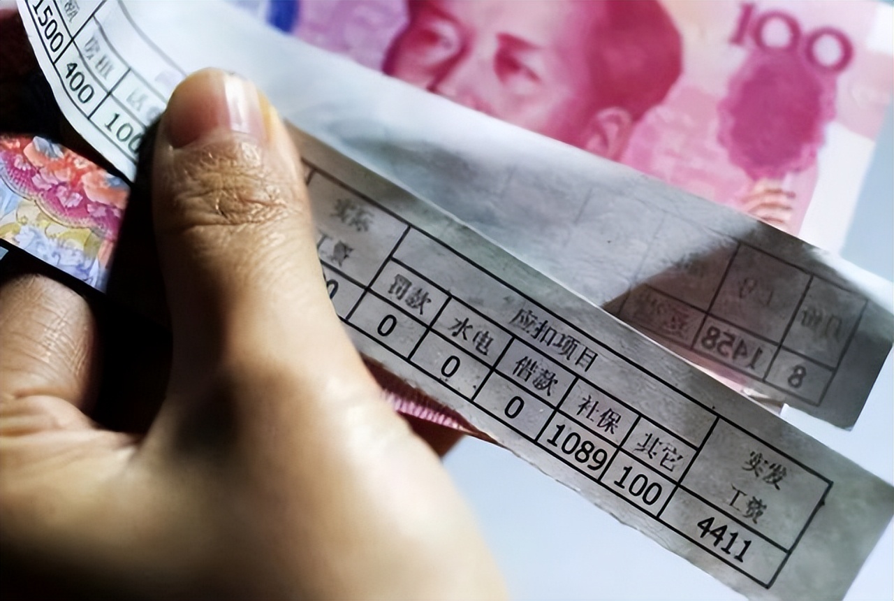 工資漲幅永遠趕不上物價，國民收入為何普遍偏低？答案來了
