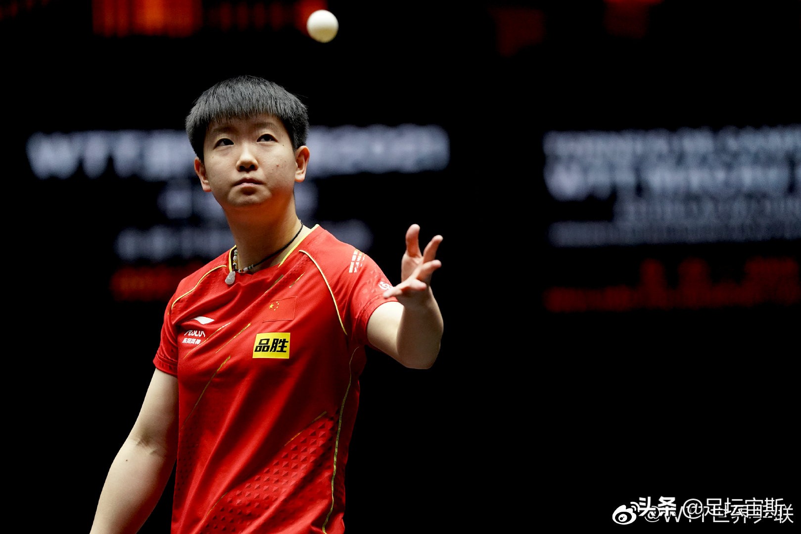 2021女乒世界排名最新排名表（國際乒聯(lián)最新世界排名大變！孫穎莎首次躍升世界第一，陳夢排第二）