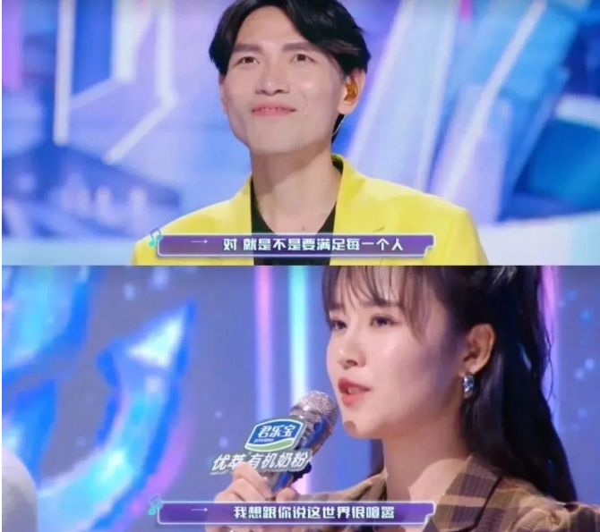 口才不是盖的！凭一张嘴上热搜，千万粉丝网红惊艳《为歌而赞2》