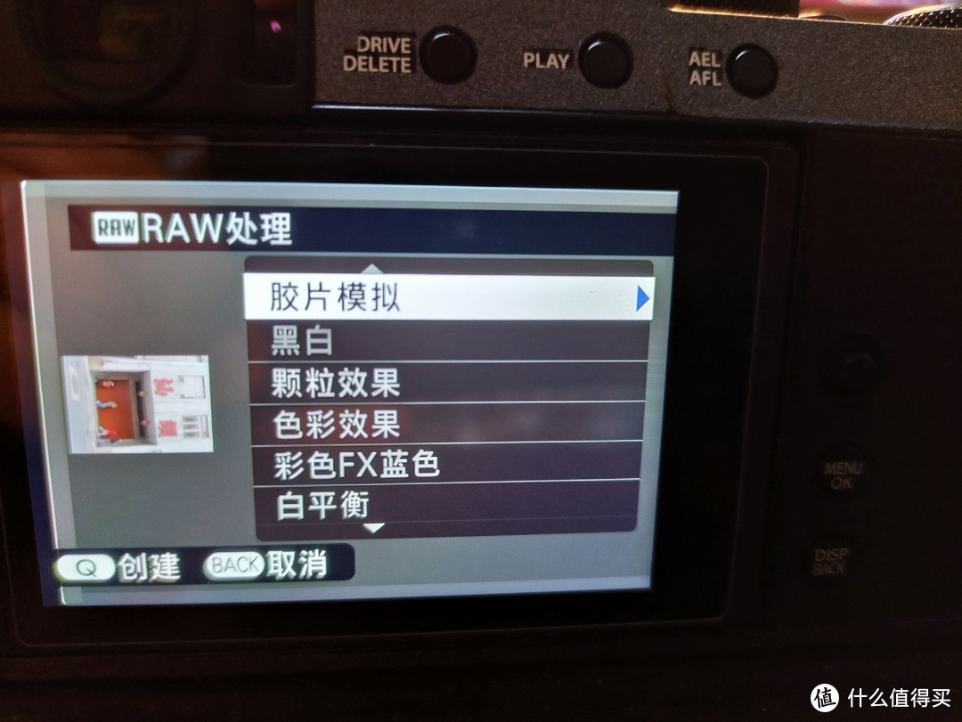 富士X-E4的使用感受、按键解释和使用教程