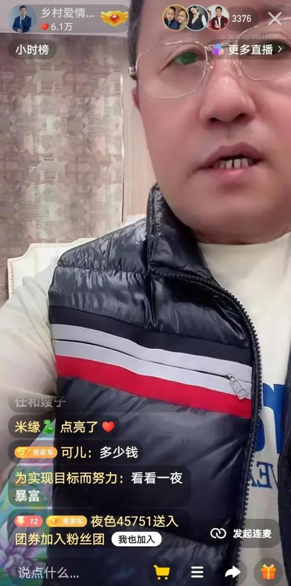 离婚5个月，Angelababy震惊全网：她终于装不下去了？