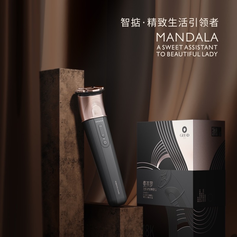 美容仪,你还敢用?