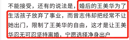 知名导演公然非礼女明星，现场照片曝光：这个人，究竟有多无耻？