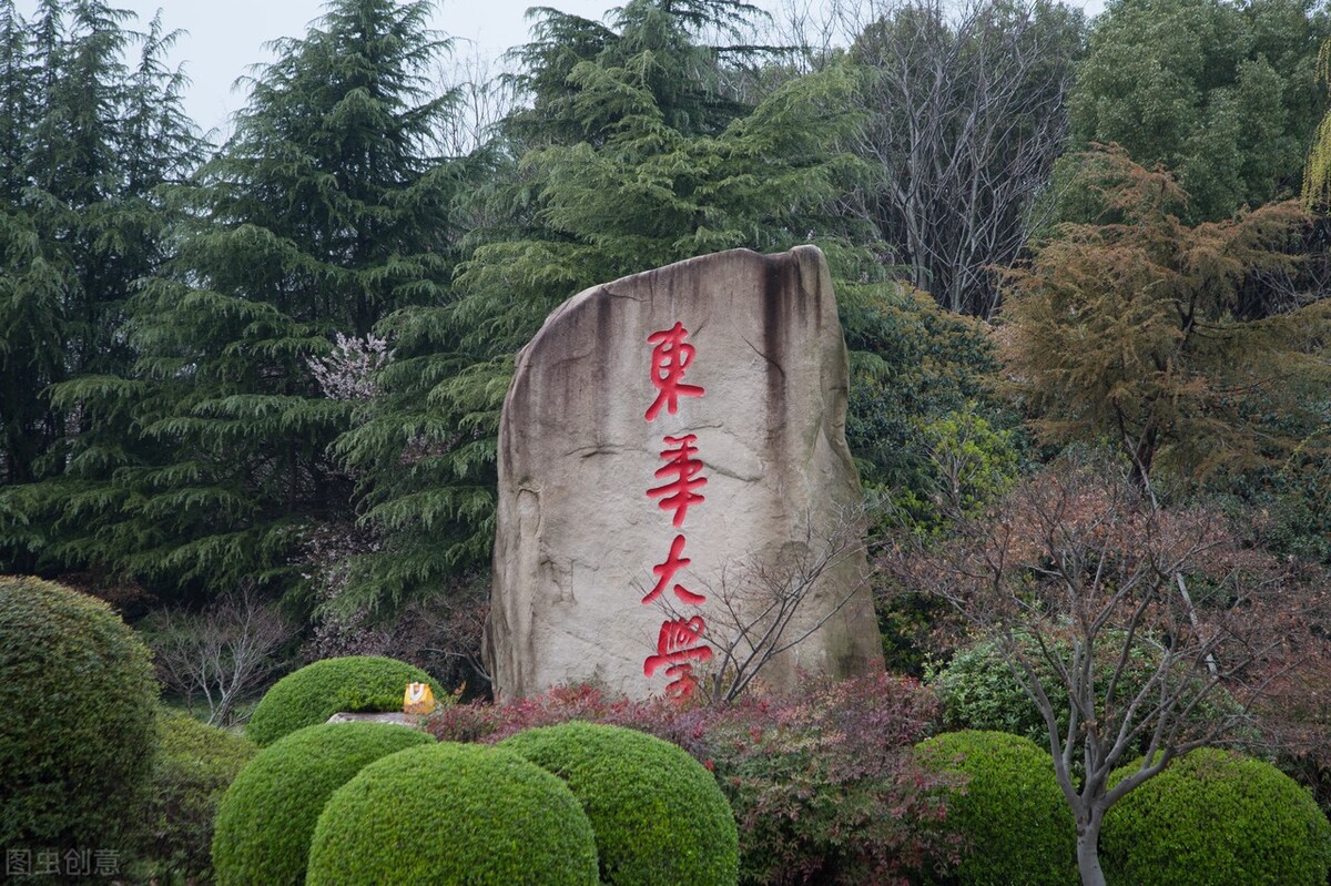 2022年承认艺术统考成绩可报考的院校及专业，专题之一北京篇