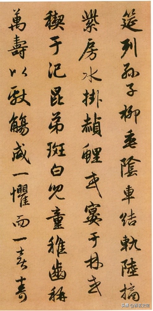 从陶文、刻符到甲骨文，从小篆、隶书到楷书，简述汉字的演变历史