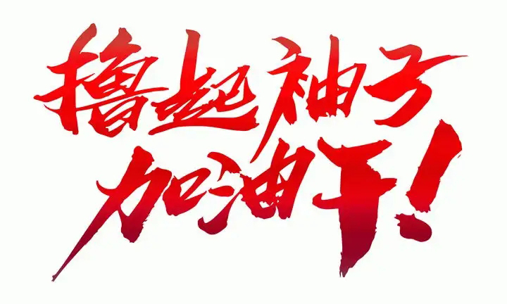 展會預告｜八月盛夏，矩形科技與您約、約、約