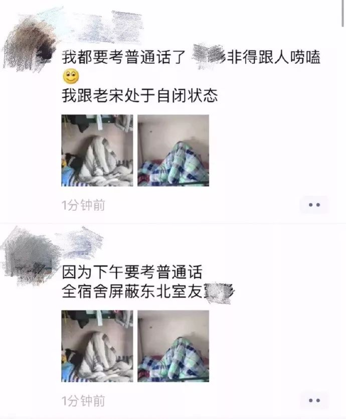 解开了我这么多年的疑惑