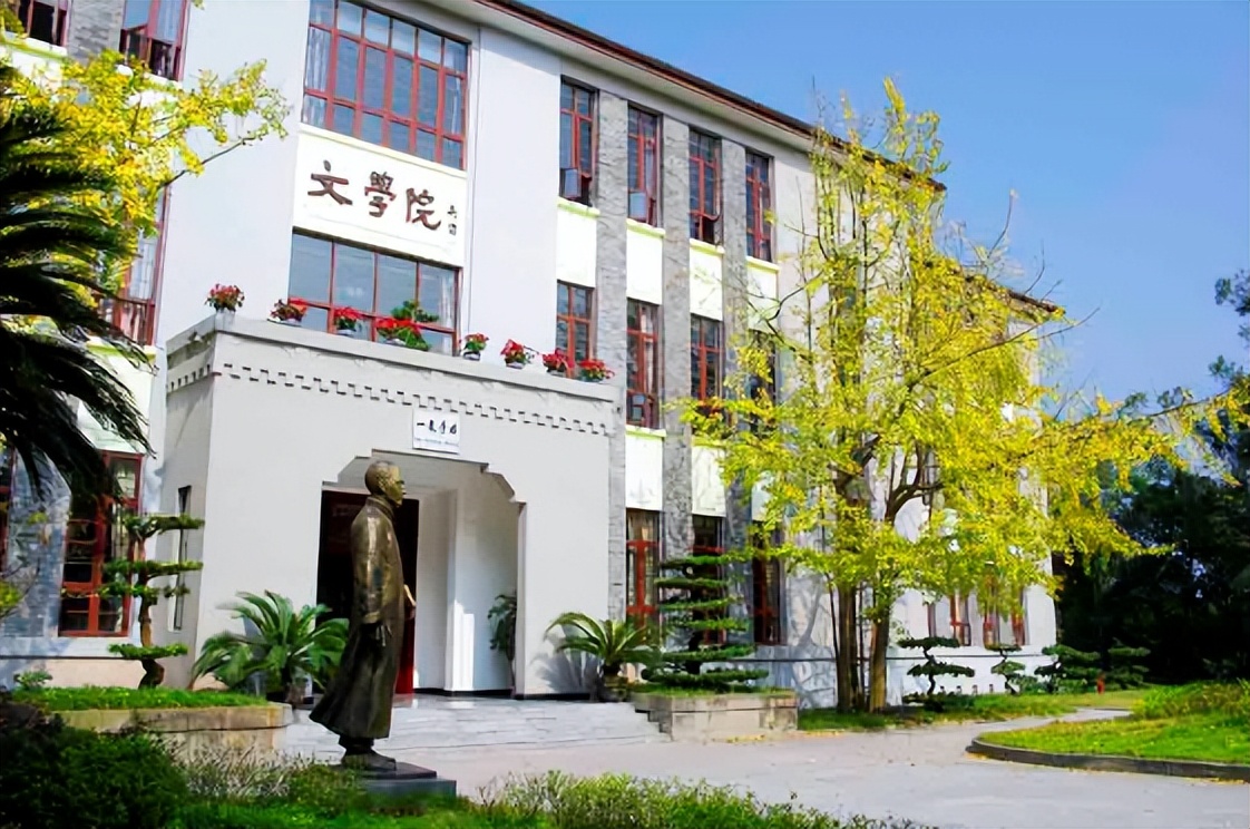 西南大学公费师范生录取，28省市录取位次详解，看各地就业升学观