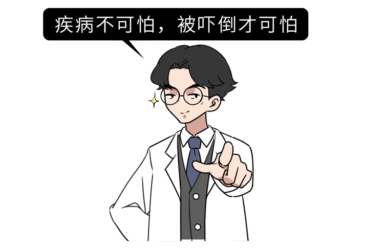 ÿmeiһ״ˮʲôЧÿzaoϺһ״ˮʲôô-7ͼƬ-Ѷwang