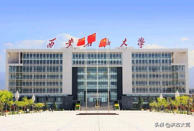 陕西省学校（2022年高考）