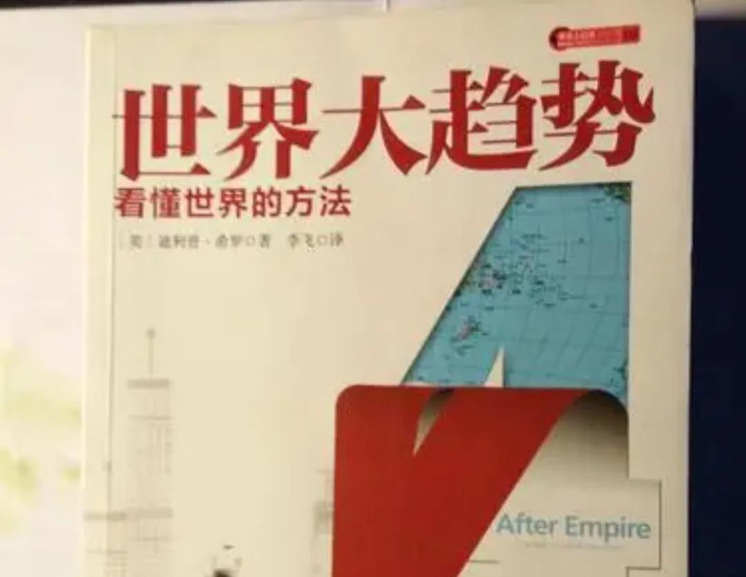 我们的世界，社会化必然取代资本化