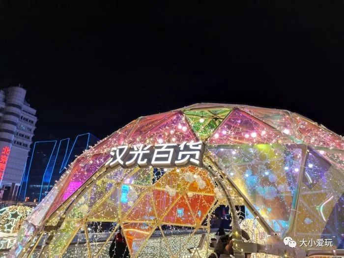 京城帶娃過大年，這些熱鬧好玩的地方你得知道