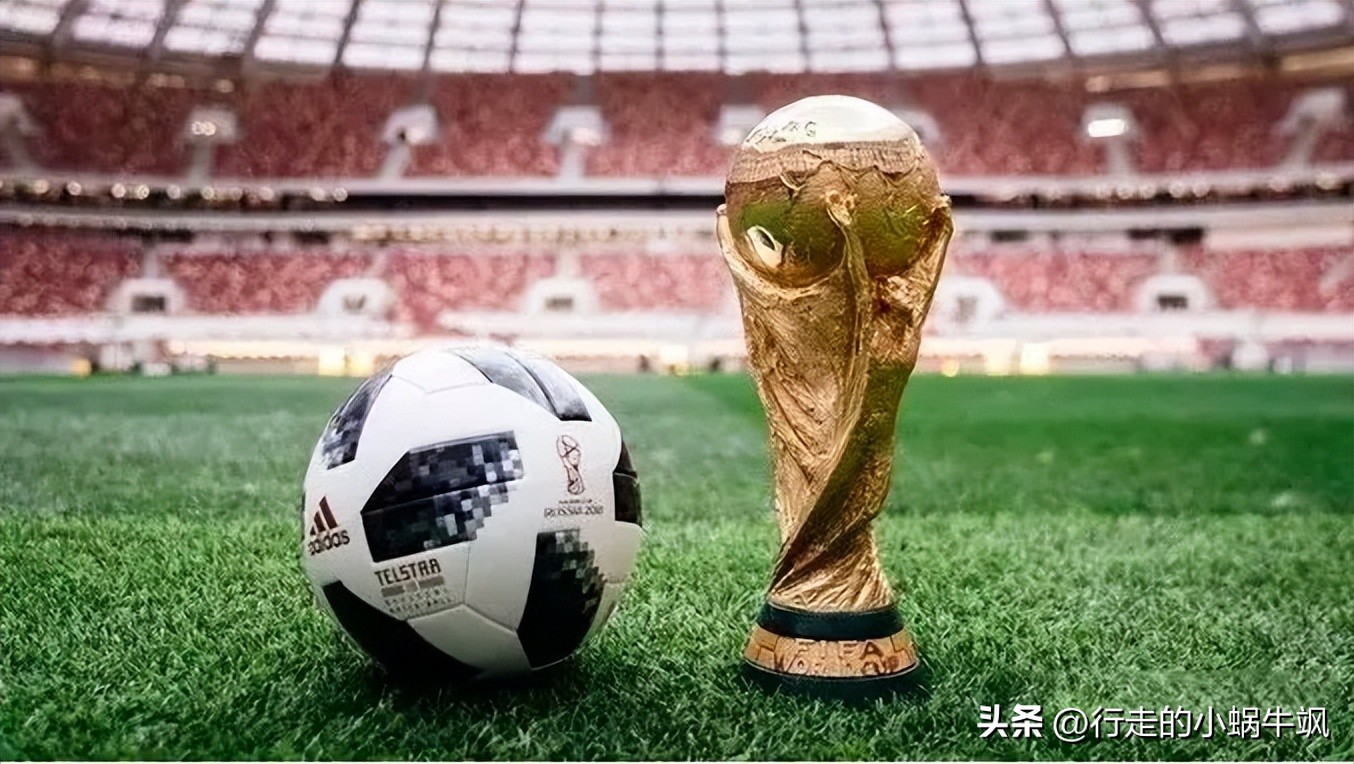 足球世界杯有没有在中国举行过（中国为什么没有举办世界杯？）
