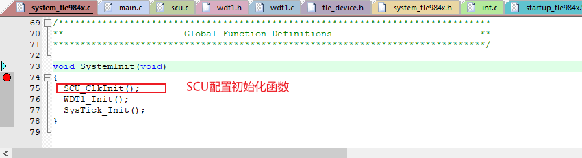 启动文件startup_tle984x.S优先于main函数执行