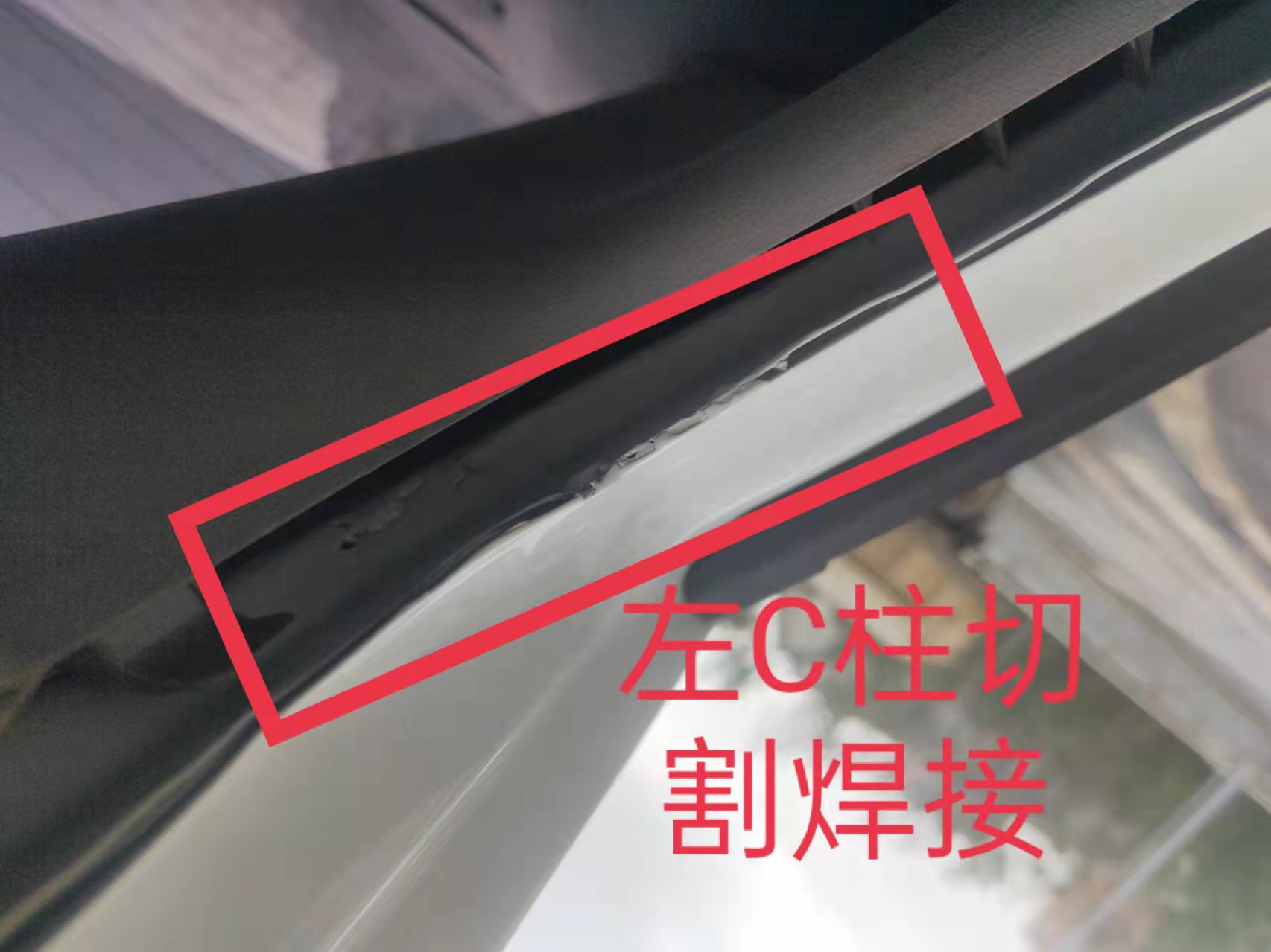 6.6萬(wàn)購(gòu)買本田凌派1.8豪華，以為是前嘴一小套，結(jié)果是換了屁股？