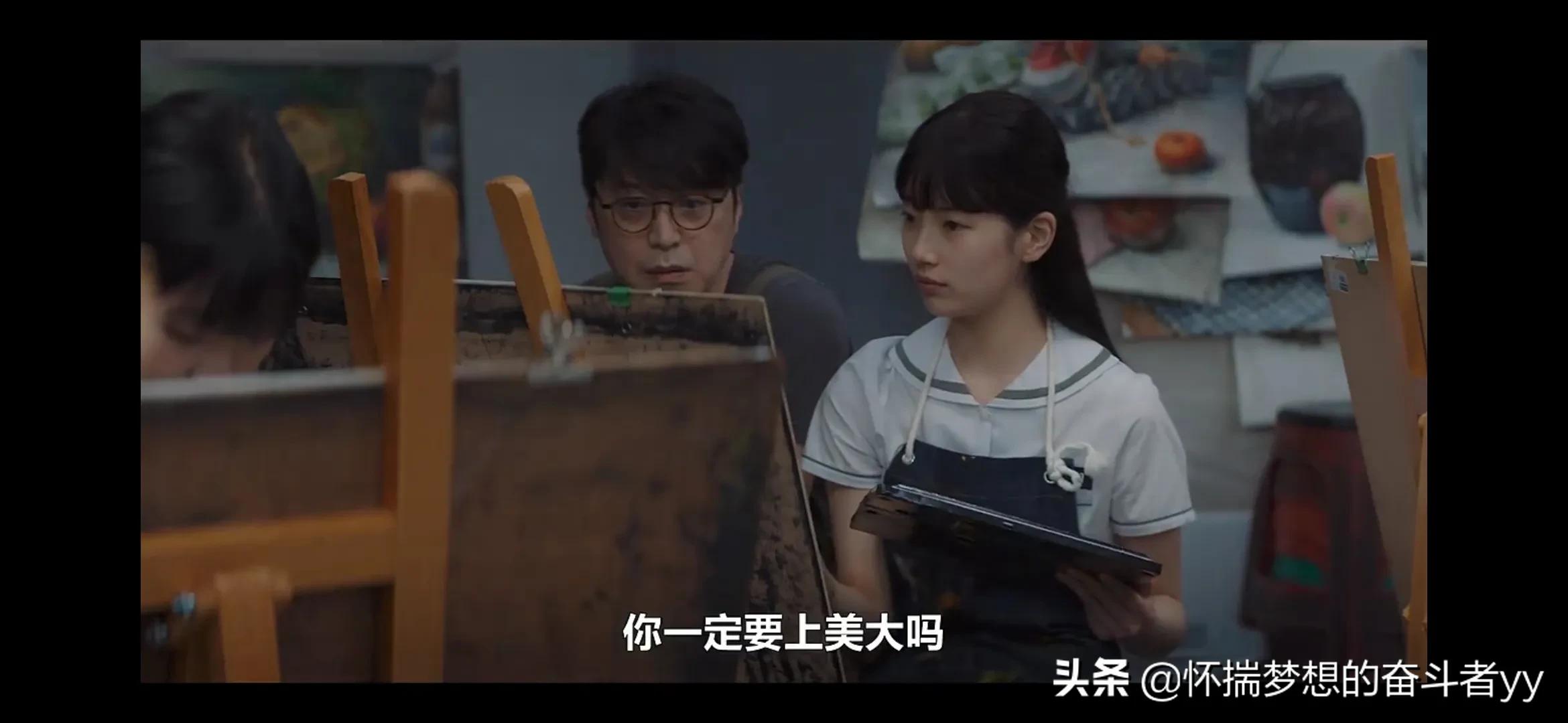 韩剧安娜结局注定是悲剧，秀智新剧安娜，唯有拼搏努力是正解