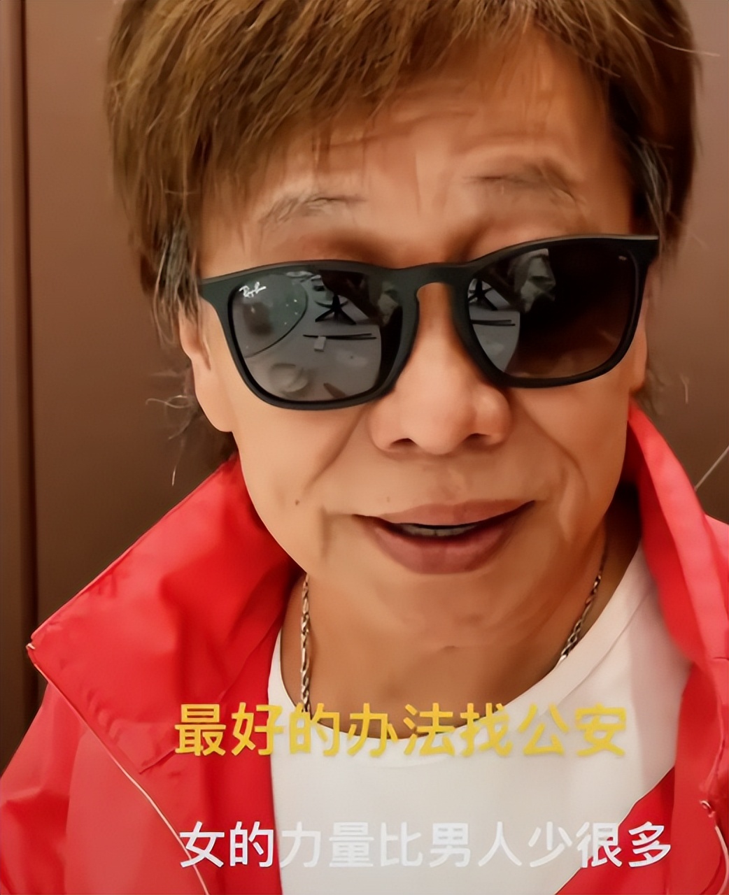 明星教防身术是蹭热度？梁小龙：在绝对力量面前，女生还是报警吧