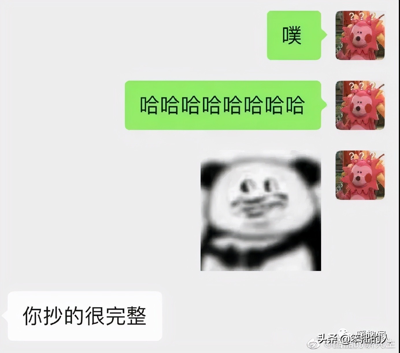 搞笑招聘（殡仪馆招聘）