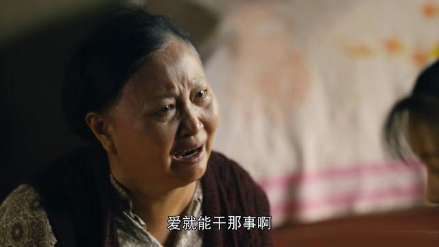 看《人世间》，不得不夸的两位演员，一个是徐松子，一个是马少骅