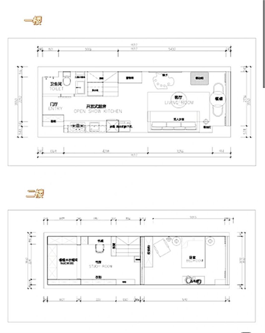 90后女孩5万装26㎡小家，隔层多少钱一平？