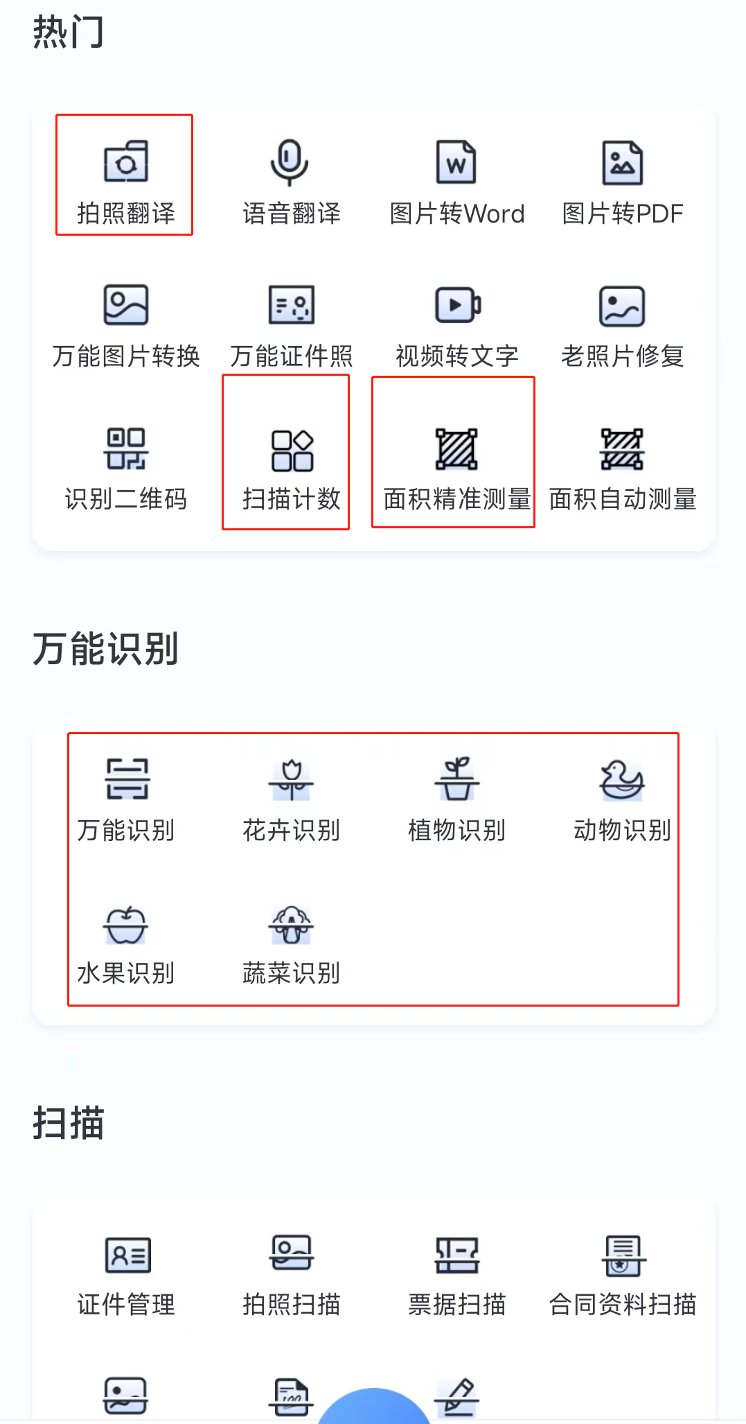 很多人都不知道！华为手机息屏状态，居然还隐藏了这6个小功能
