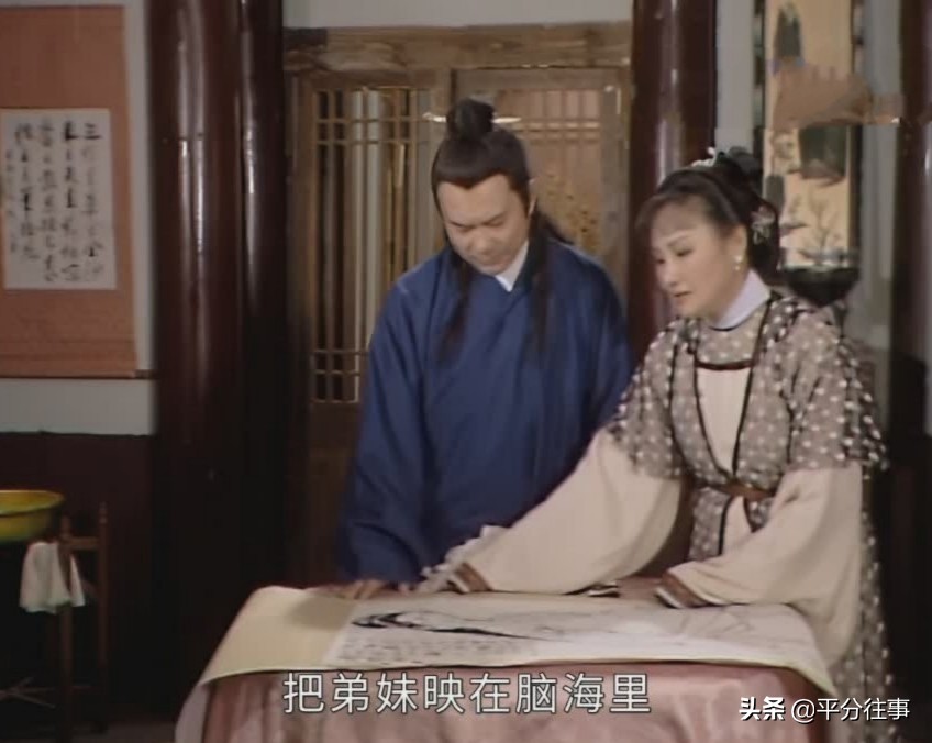 为什么《新白娘子传奇》里，只有许姣容得到了“圆满”的结局？