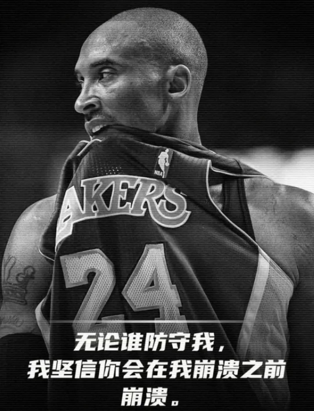 為什么女的喜歡nba（深度揭秘：蕓蕓眾星，為何很多人獨愛科比？（難得好文））