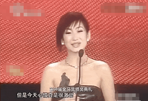 挺大肚撑起一个家的秦海璐，产后婆婆待她亲如女儿，今仍幸福甜蜜