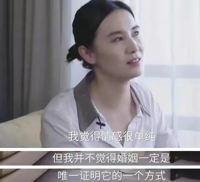 演员小宋佳，情史丰富依旧单身，42岁不缺爱情