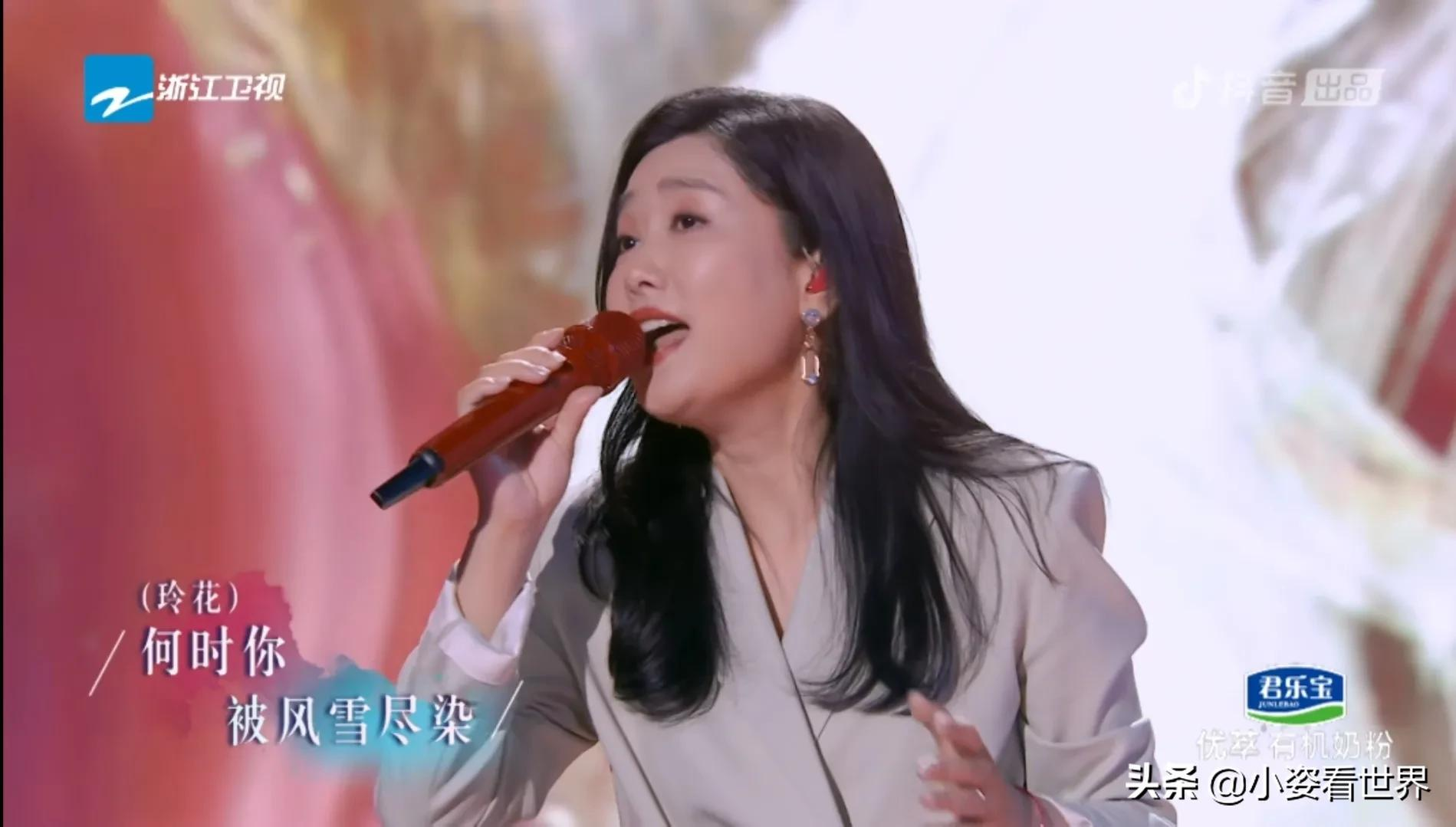 好喜欢容祖儿的红裙子,凤凰传奇也令人感动,李玟变成“QQ姐”