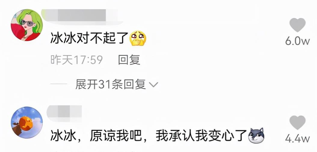 央视实习主播(8位90后新生代主持人，个个有颜又有才，谁将登央视一姐宝座？)