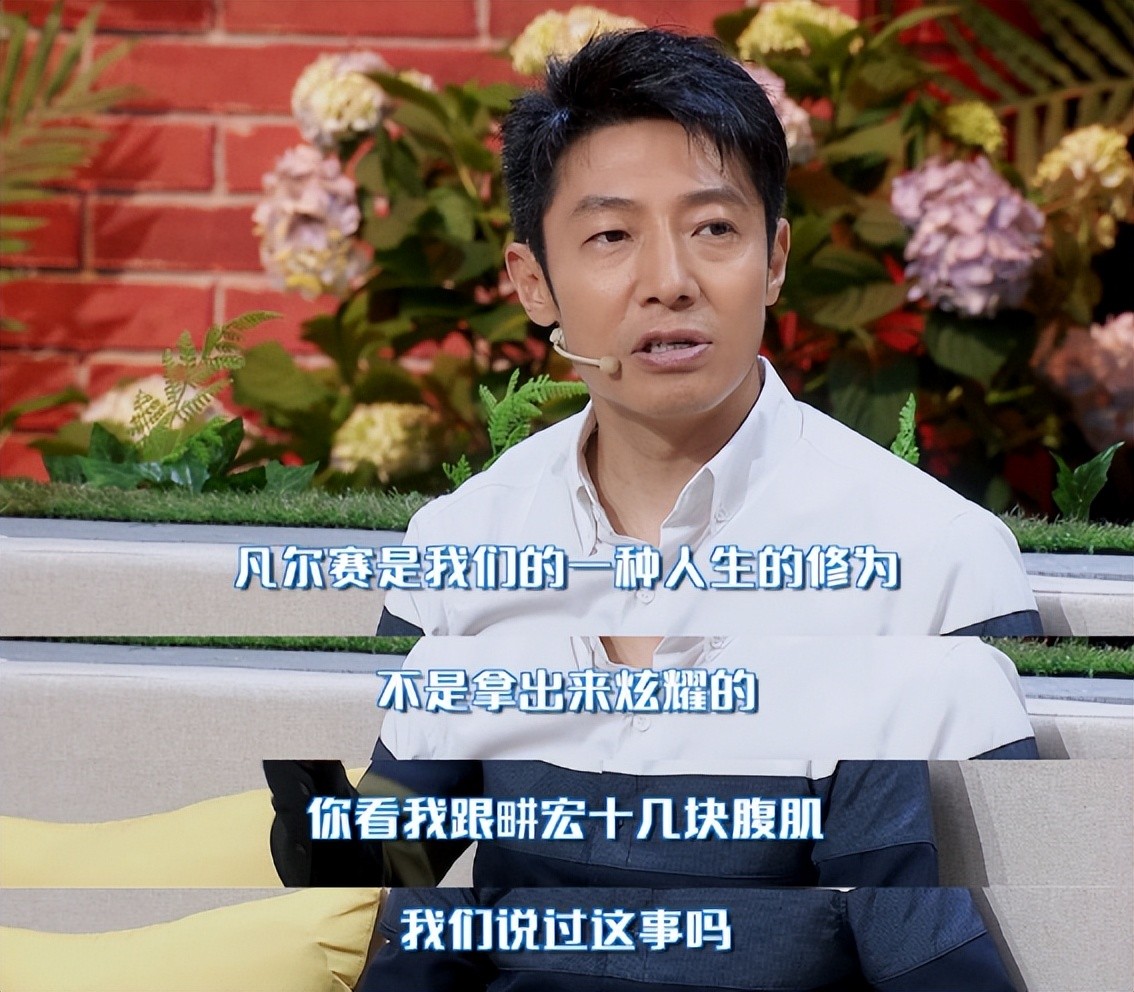 柴静：16岁上大学，23岁进央视，被迫辞职的她做错了什么？