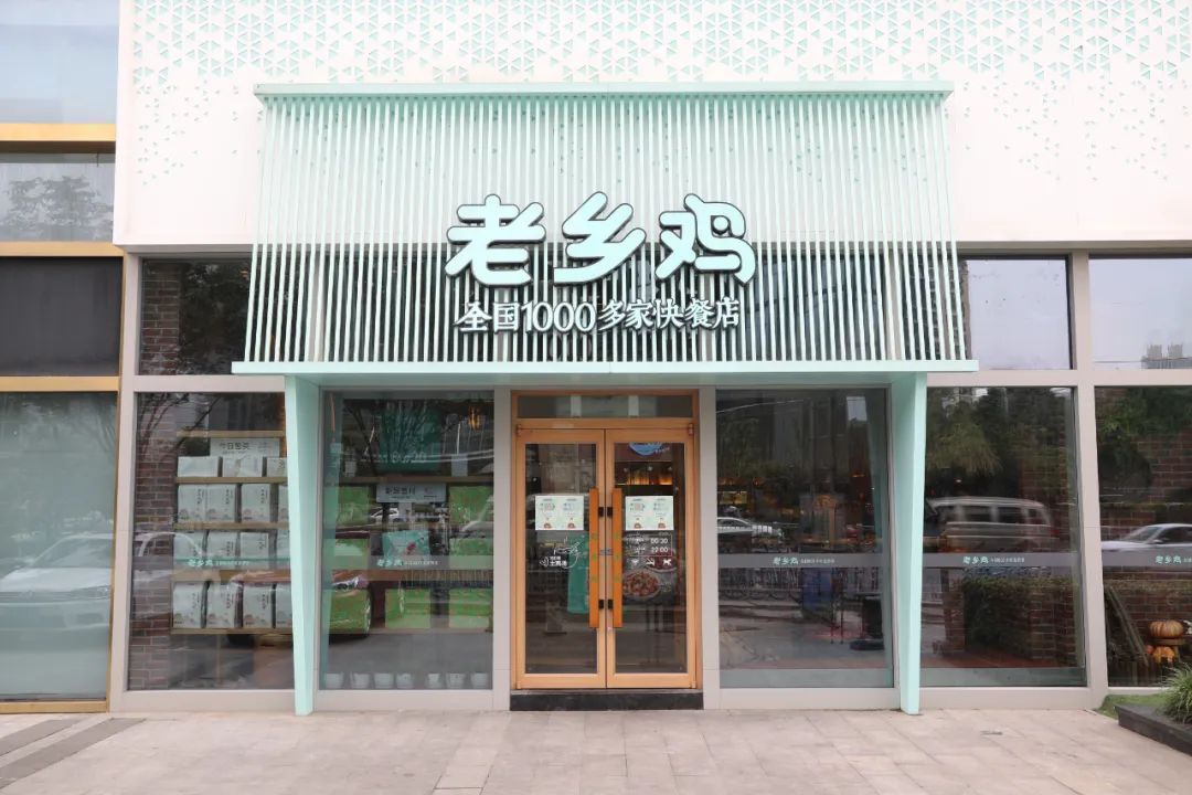 这个安徽“最潮60后”,靠一碗汤一年卖了40亿