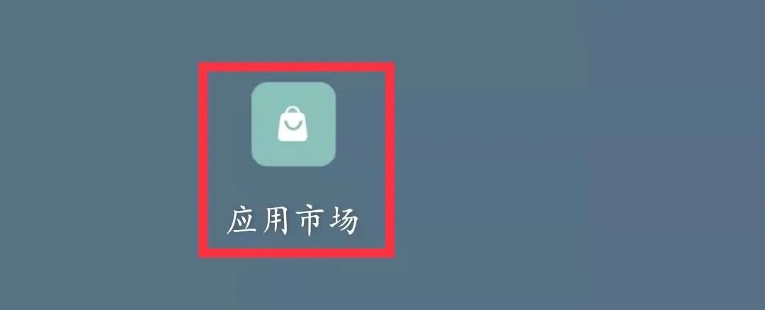文件怎么发送到别人qq邮箱（qq上的文件怎样发到微信上面）-大连信息网