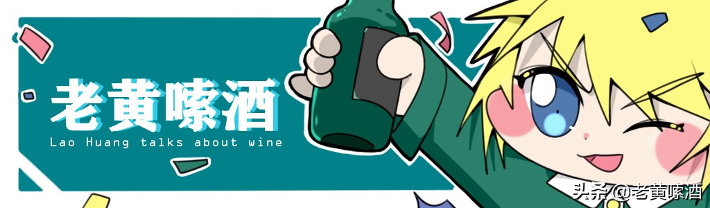 杏花村酒加盟代理骗局（河北徐水是）