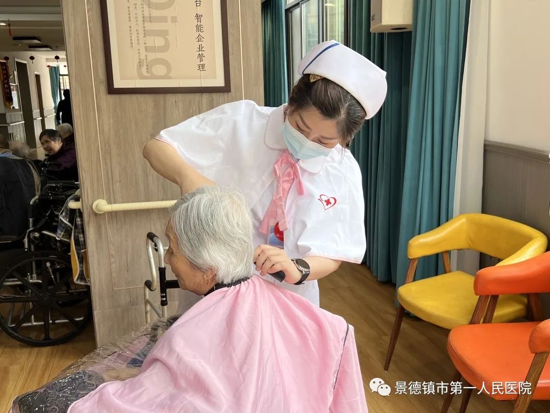 必赢242net官网举办系列5·12国际护士节主题日活动