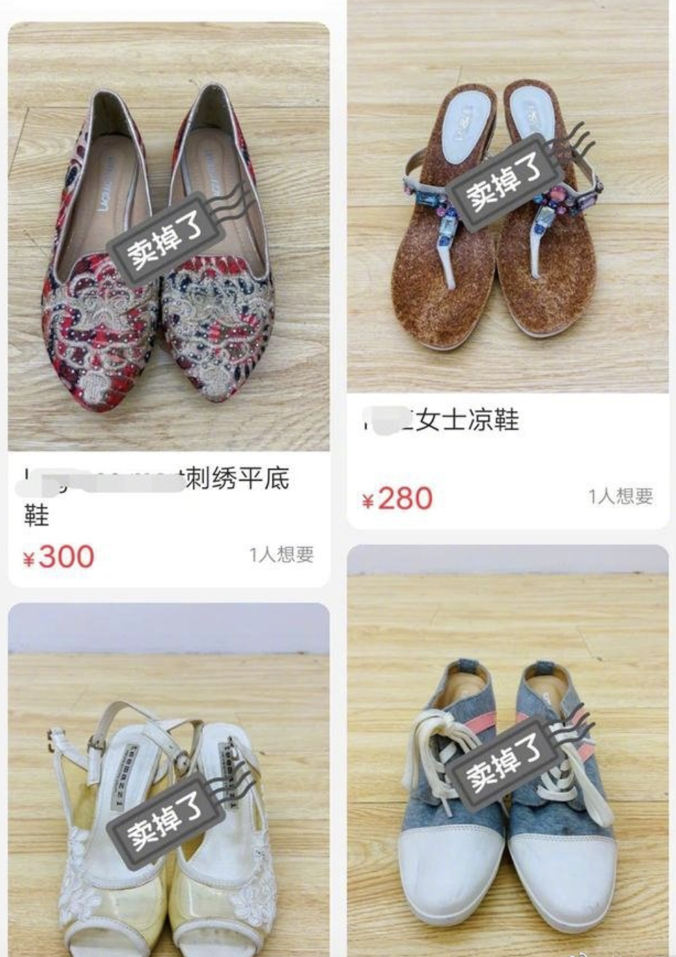 "二手市场"成女明星的照妖镜,谁割韭菜,谁没底线,全照出来了