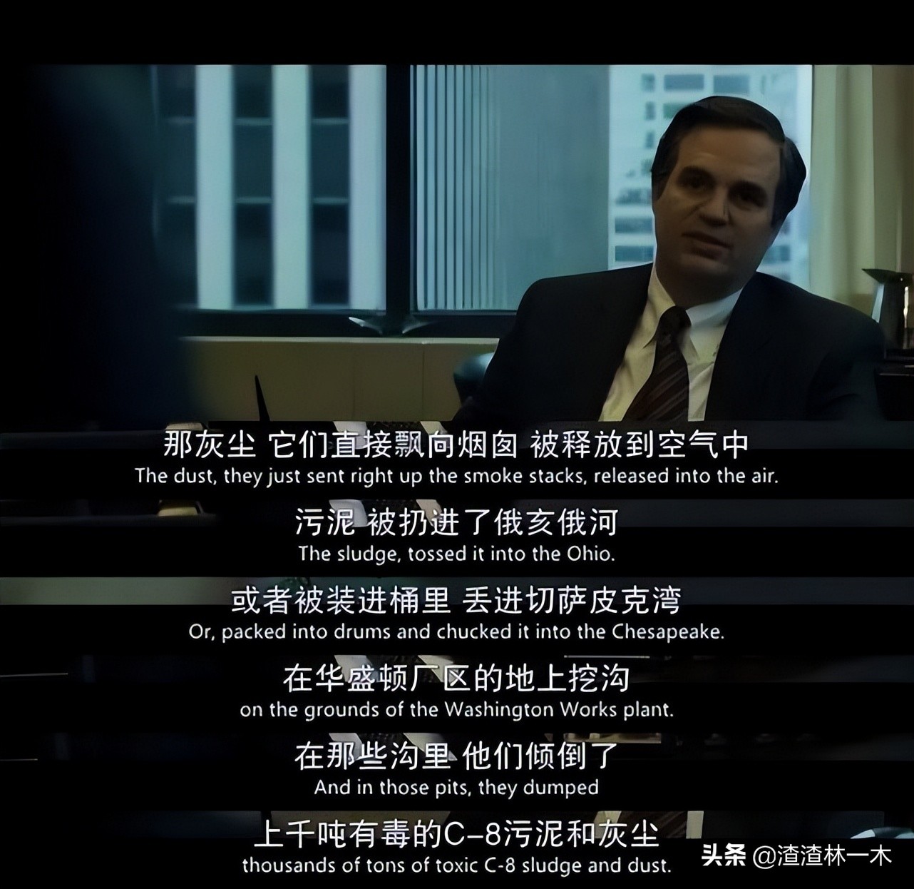 不粘锅涂层有毒且致癌？央视科学实验揭晓，告诉你答案