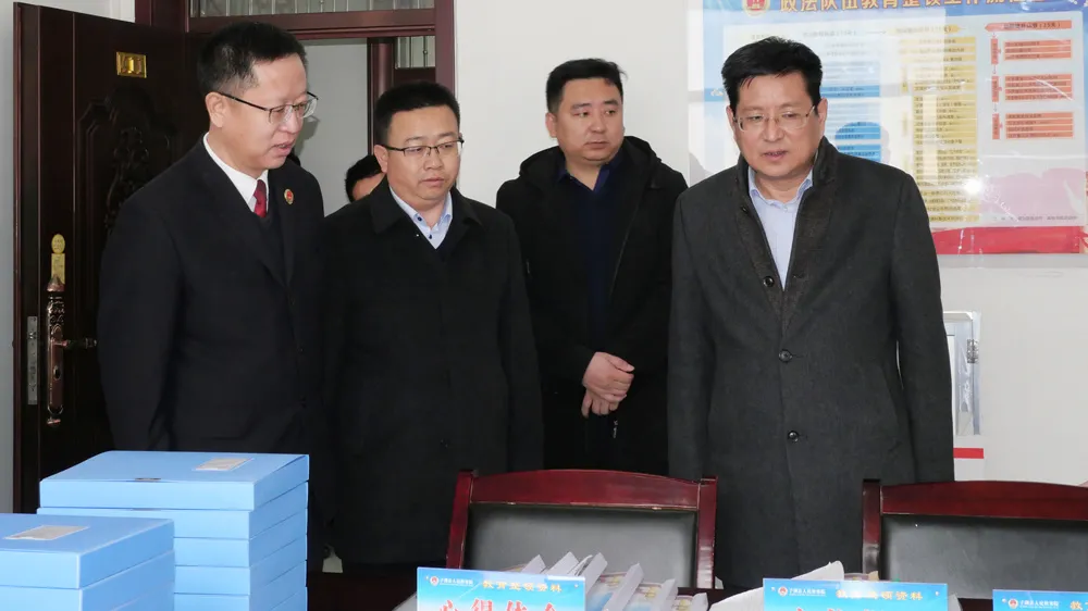 榆林市人民检察院党组书记、检察长胡立平检察长到子洲县人民检察院调研督导