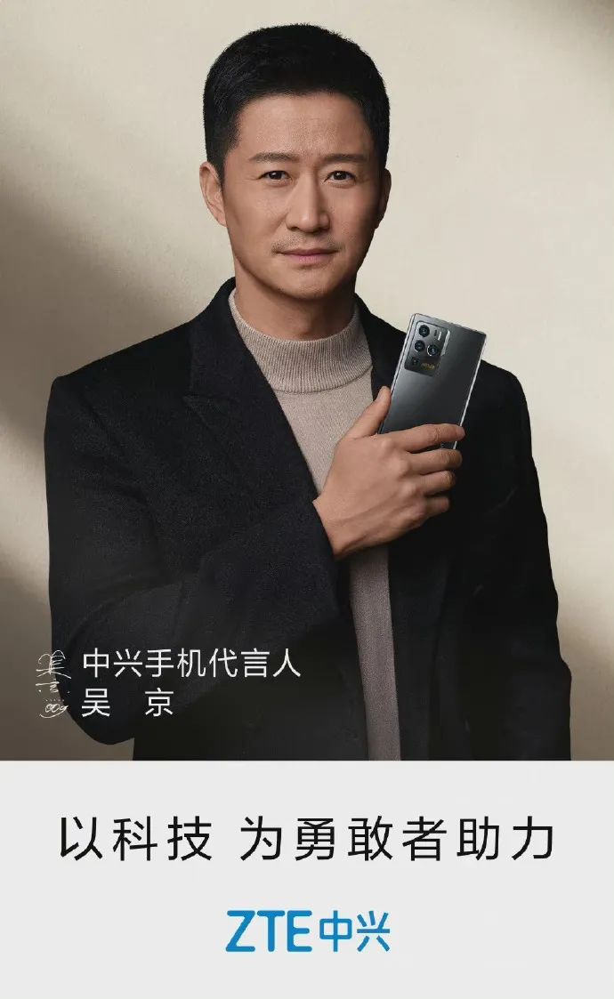罗永浩称年后将回归科技界；iPhone SE3已准备生产上半年发布