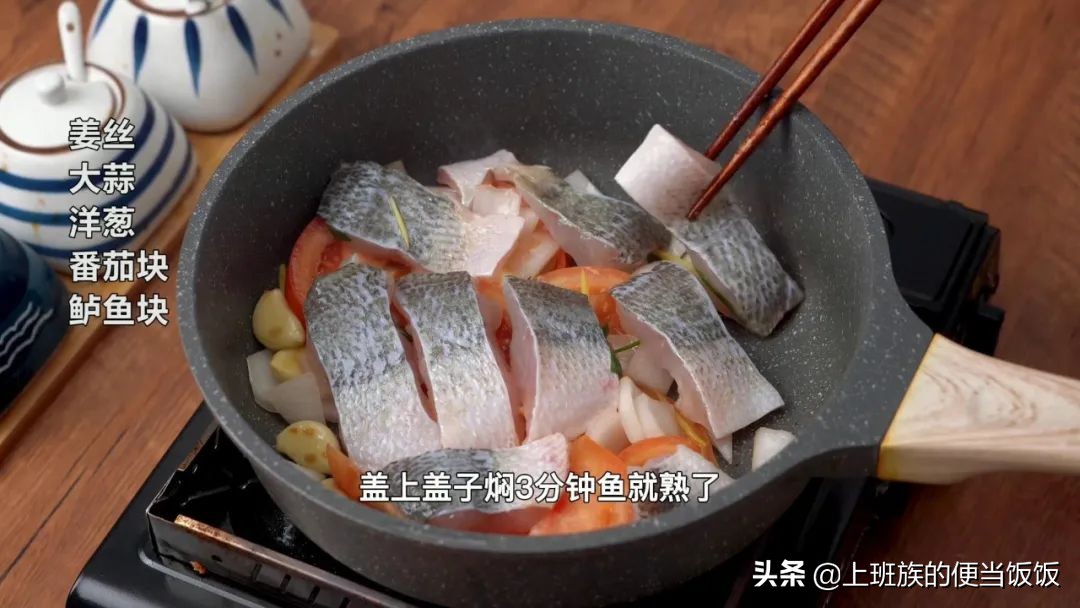 控血糖最佳食谱，三餐全搞定，学会偷着乐