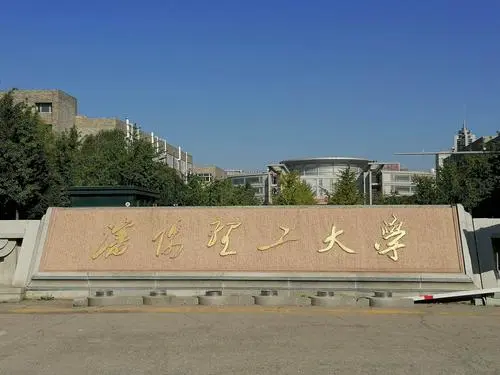 沈阳理工大学发生命案图片