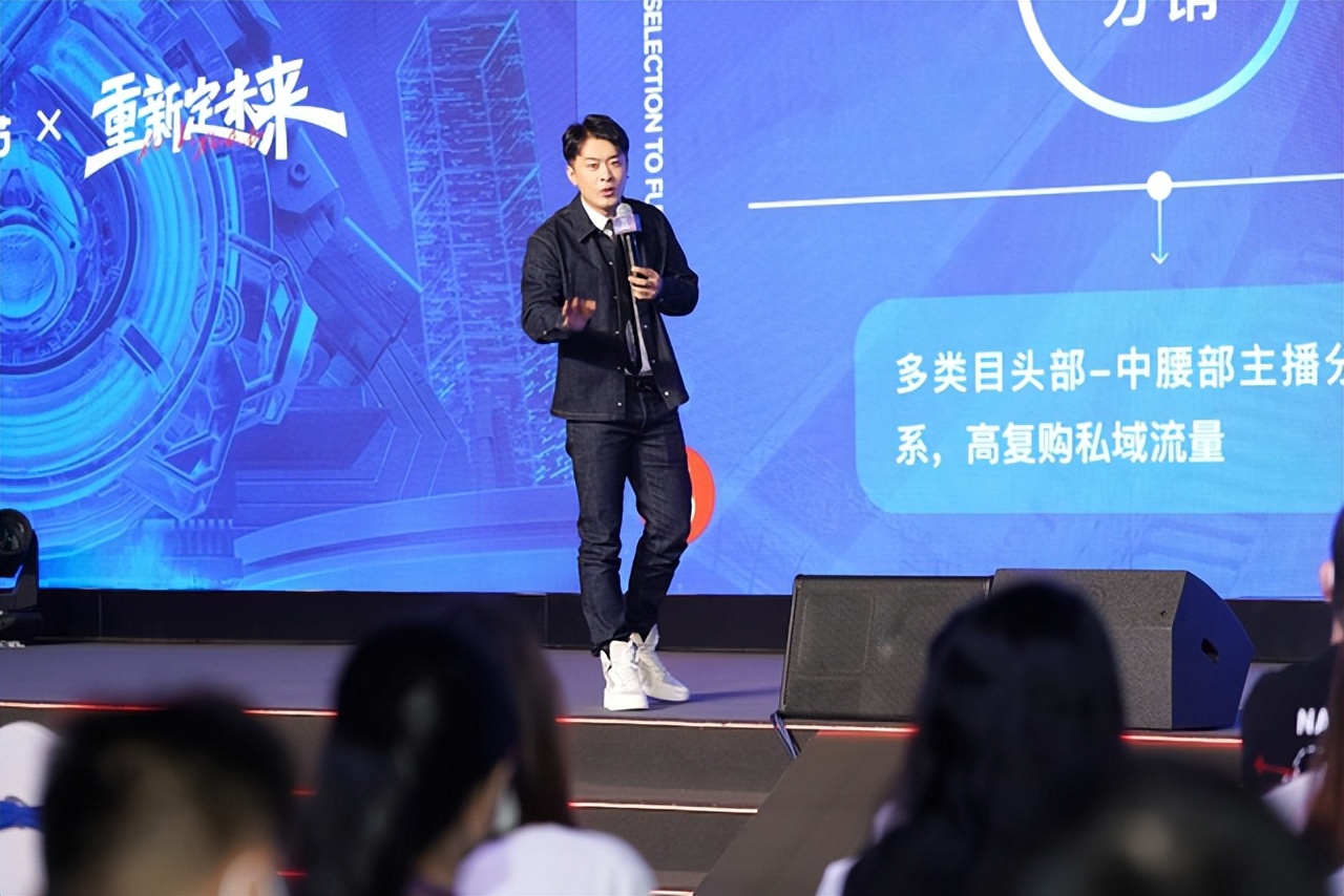 辛巴为直播电商行业发展提供支撑，启晟汇：以启晟之力积极助学