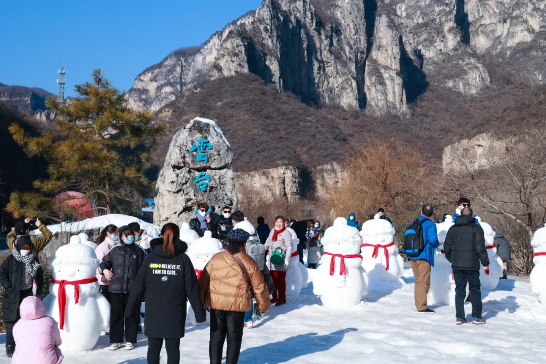 元旦假期旅游快讯｜1月2日央视两次聚焦焦作旅游