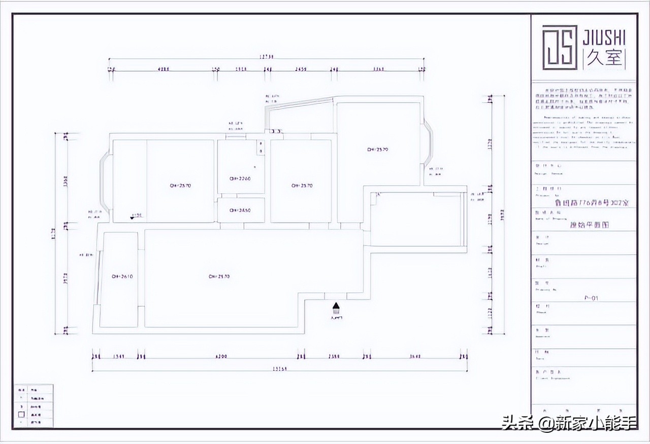 学她家装修，全屋刮大白墙也显高级感，让人一进屋看到就很喜欢