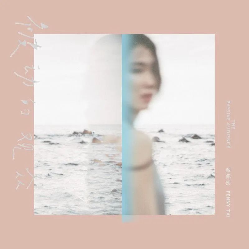 第二代南拳妈妈即将回归？谁的青春回来了？