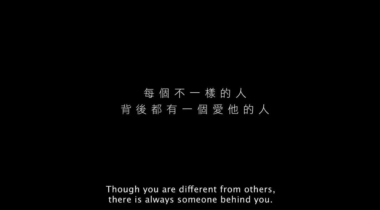 《玫瑰少年》:玫瑰有刺 少年无罪 只因性别歧视 生命永远定格在15岁